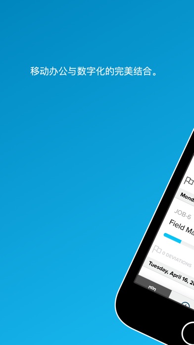 【图】Parsable(截图1)