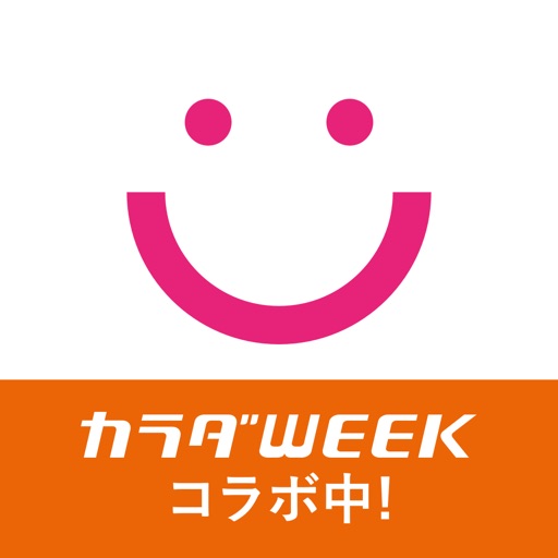 FiNC/フィンク AIダイエットトレーナー