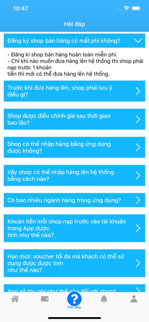 VOU Shop(圖3)-速報App