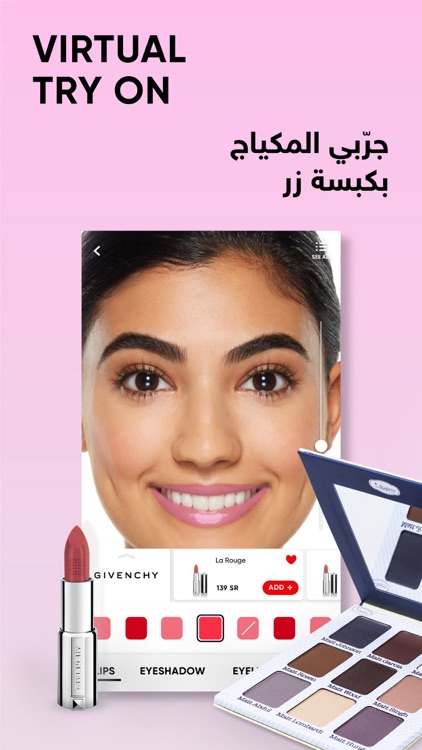 Golden Scent قولدن سنت
