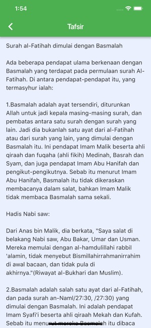 Alquran-Mudah dibaca(圖3)-速報App