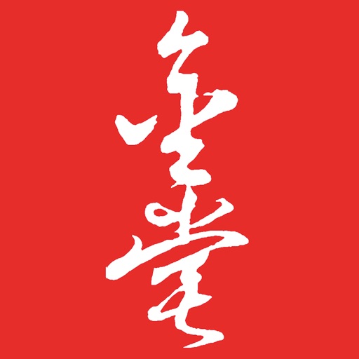 金堂发布logo