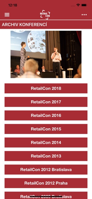 RetailCon(圖4)-速報App