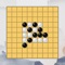 This gomoku partner app is made developed on an AI algorithm that would certainly provide the players with a new level of game-play experience