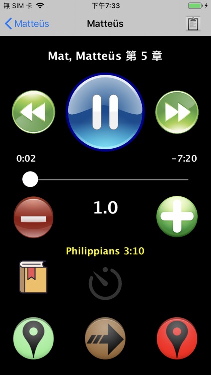 Dutch Audio Bible 荷蘭語聖經 荷兰语圣经