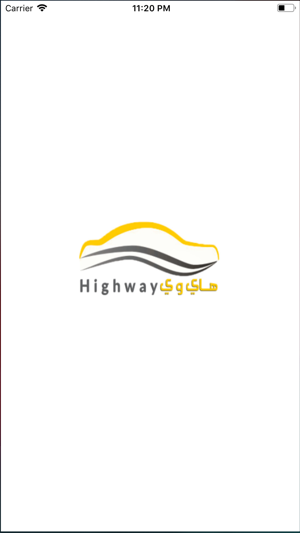 Highway-هاي وي