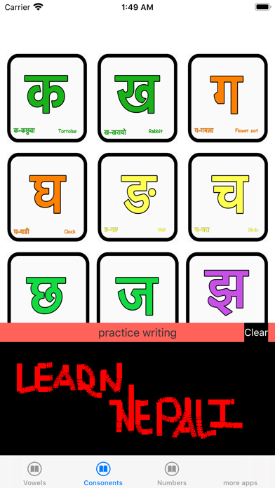Learn Nepali screenshot 3