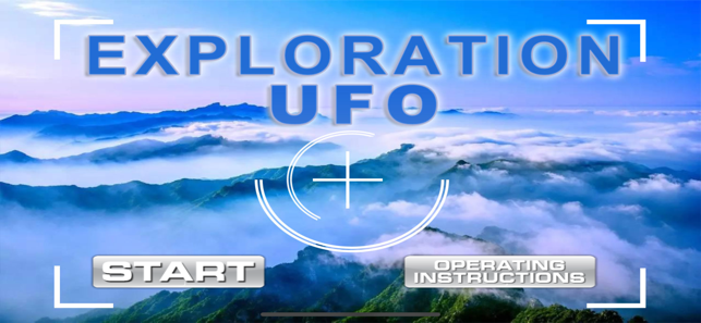 Exploration UFO