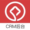 CRMAPP