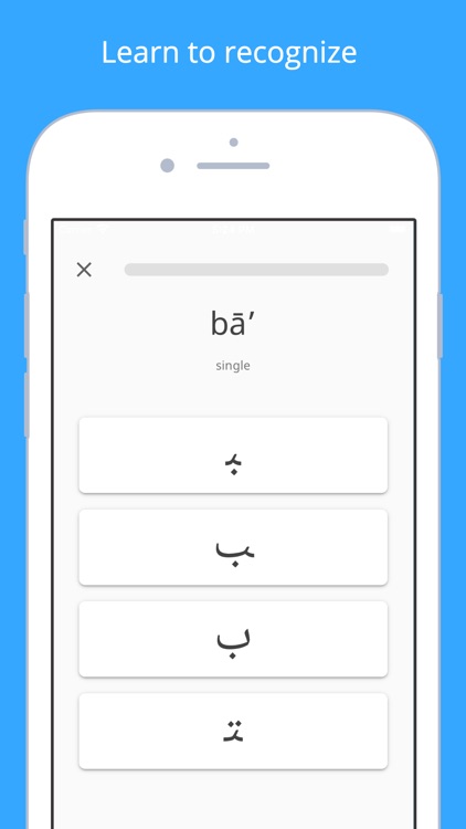 Write It! Arabic