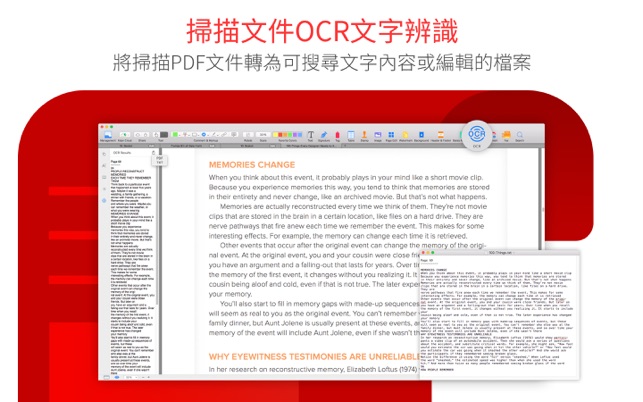 PDF Reader – 文件閱讀、注釋、簽名與頁面編輯(圖4)-速報App