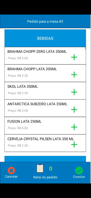 STC Mobile(圖3)-速報App