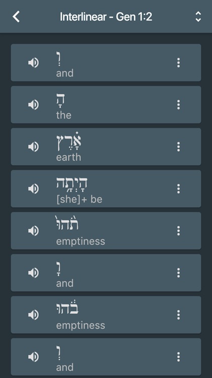 Unique Bible App Plus screenshot-6