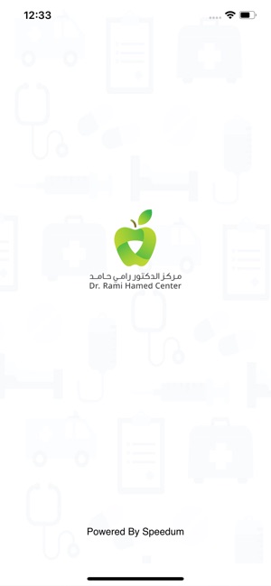 Dr.Rami Hamed Center