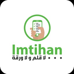 Imtihan Teacher