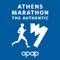 The Authentic Athens Marathon mobile app is the most complete app for the ultimate event experience
