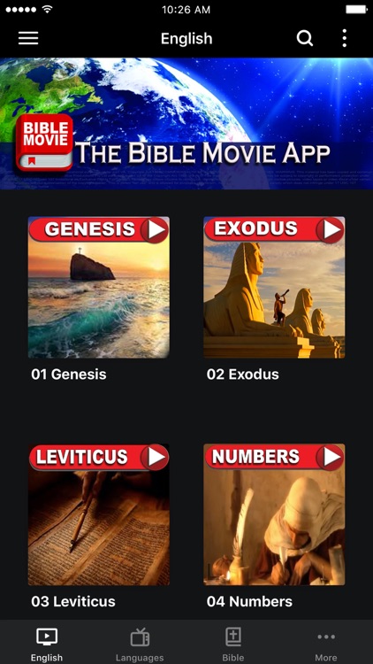Bible Movie