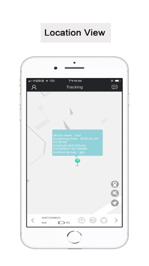 Tracking(圖1)-速報App