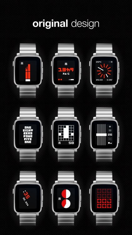 TTMM for Pebble Time