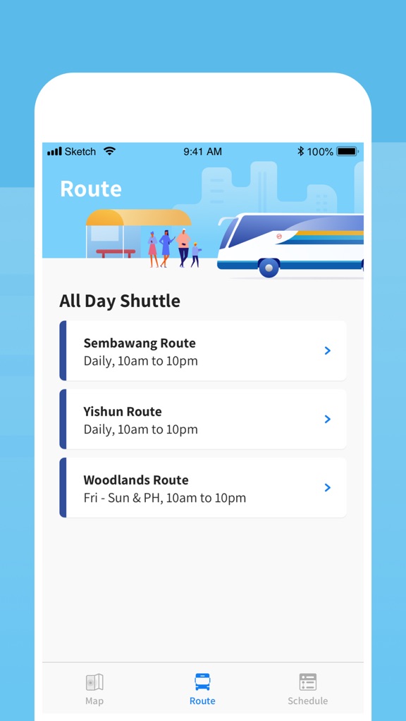 【图】SAP Shuttle Bus(截图2)