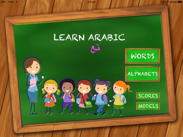 Learn Arabic Through Pictures