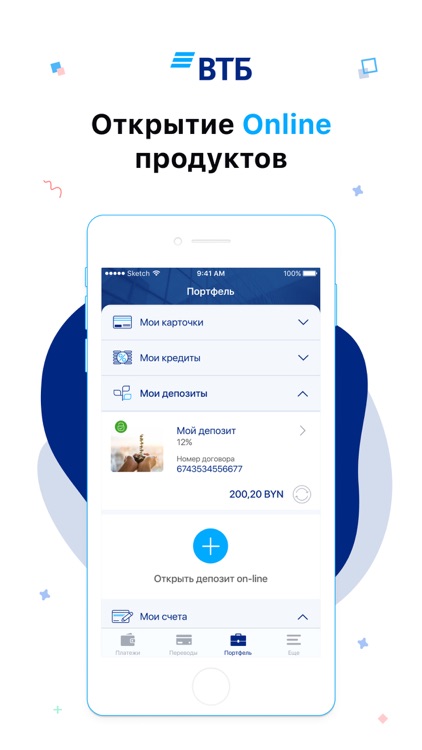 VTB mBank screenshot-5