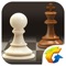 《腾讯国际象棋》是腾讯首款以国际象棋为核心玩法的专业平台。