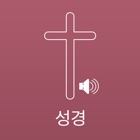 Top 29 Book Apps Like Korean Bible Audio - Best Alternatives