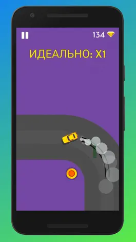 Game screenshot Sling Car : Rope Drift Race hack