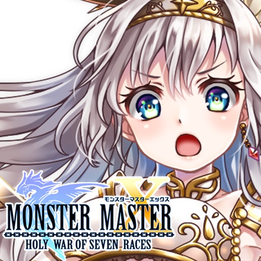 モンスターマスターX【オンライン対戦型RPG】
