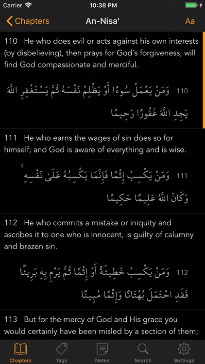 Quran Notes screenshot-6