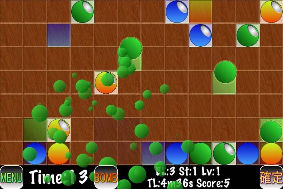 Balance Color Balls! Lite screenshot 2