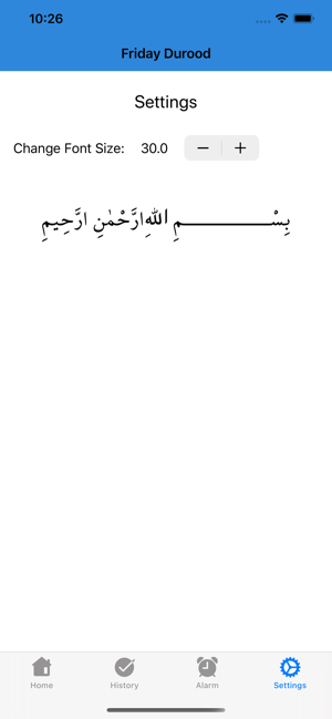 Friday Durood(圖4)-速報App