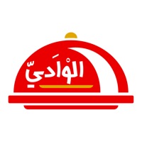 مطابخ الوادي pour PC