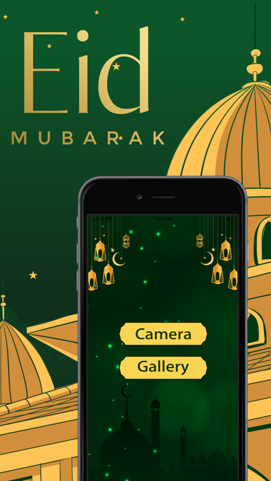 purchase integration-add new stickers-add new 40  eid mubarak