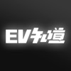 EV知道 - iPhoneアプリ