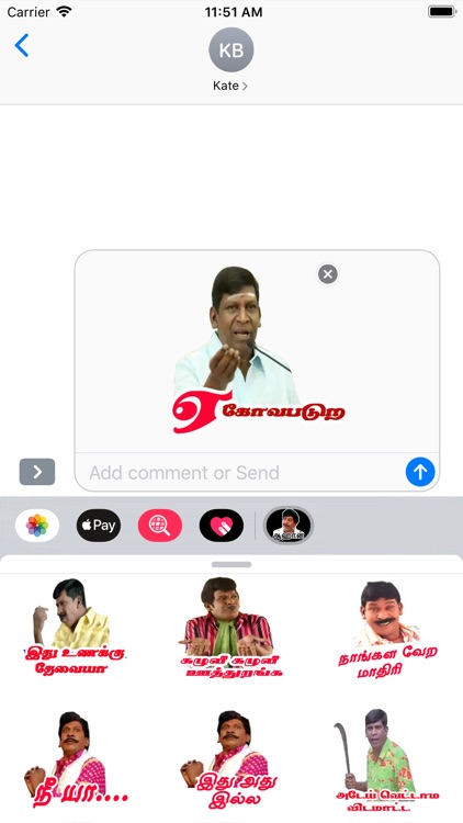 Tamil Stickers Tamilanda