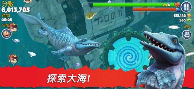 Hungry Shark Evolution(圖2)-速報App