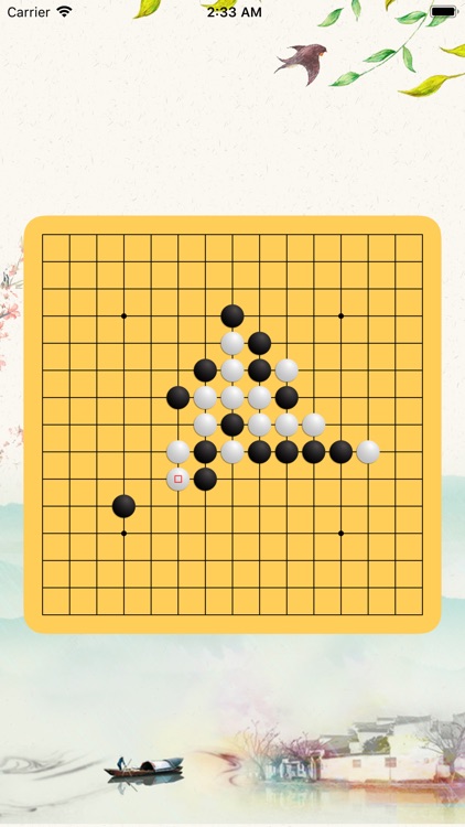 Gomoku - Highly Customizable