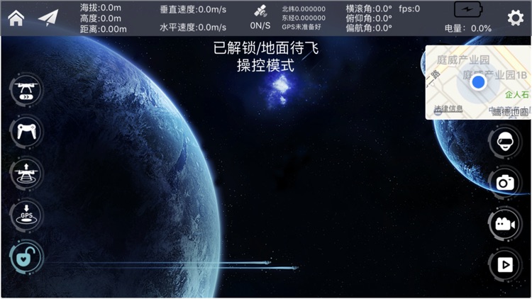 XDN-GPS