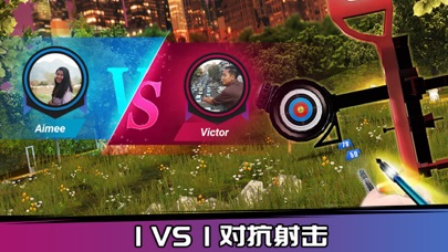 Archery 3D-super sport screenshot 2