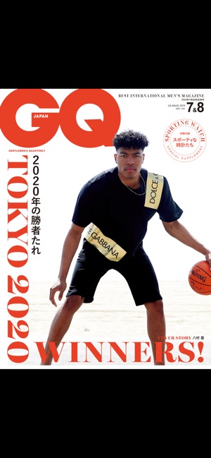 GQ JAPAN Special