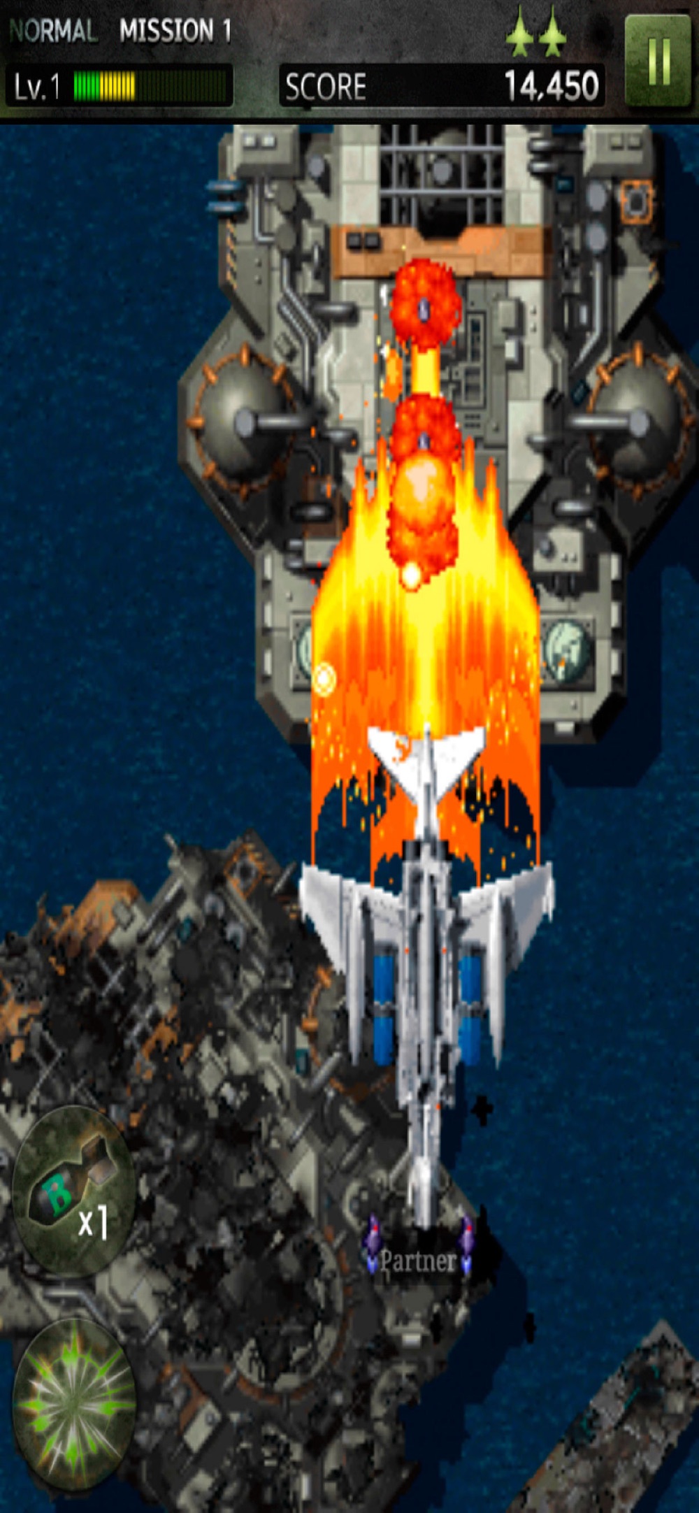 STRIKERS 1945-3 hack tool