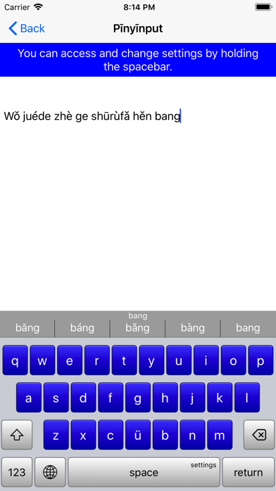 Pinyinput screenshot 3