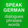Learn basic German phrases