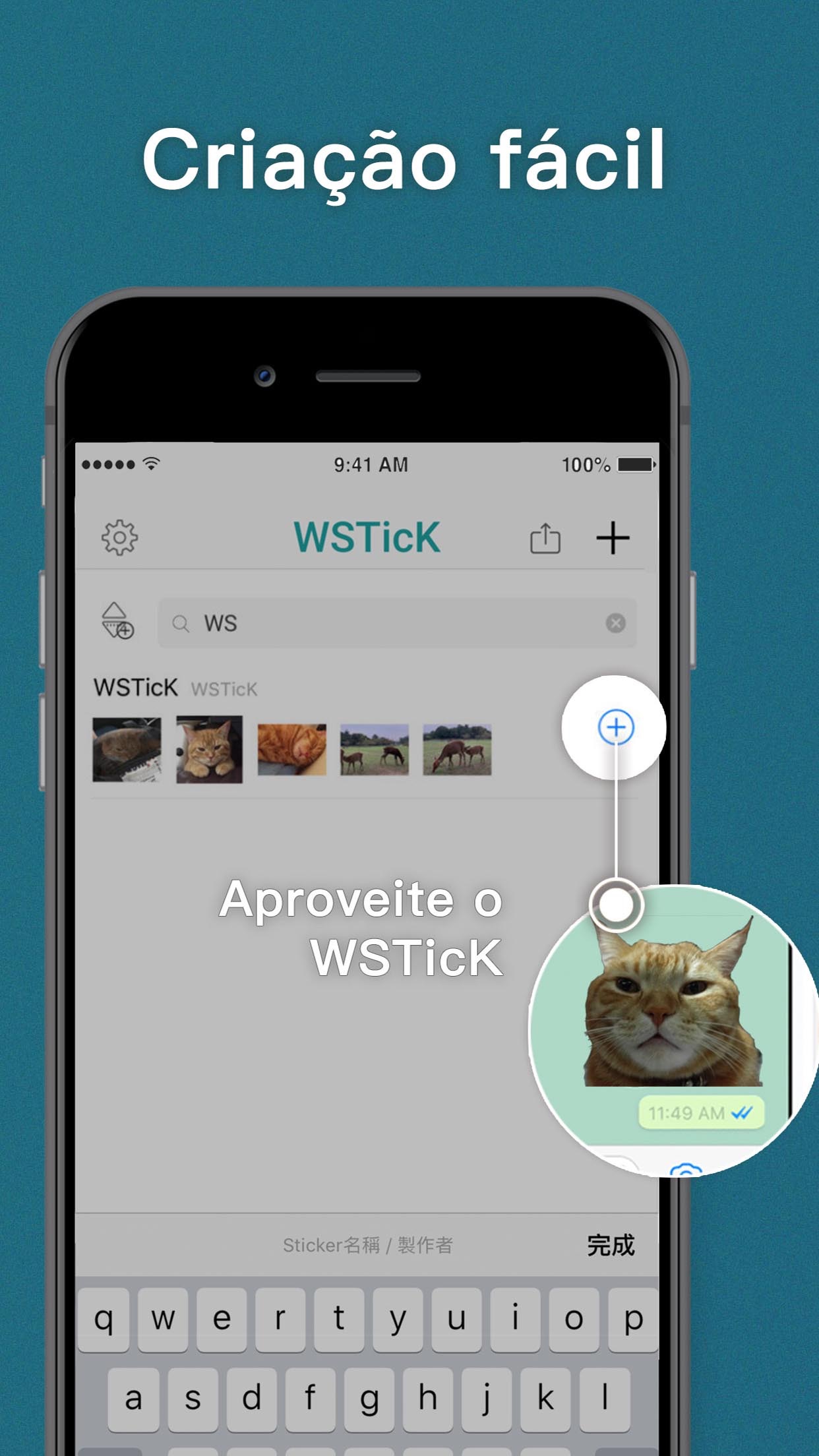 Screenshot do app WSTicK
