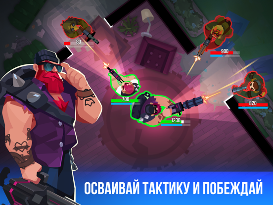 Игра Bullet Echo