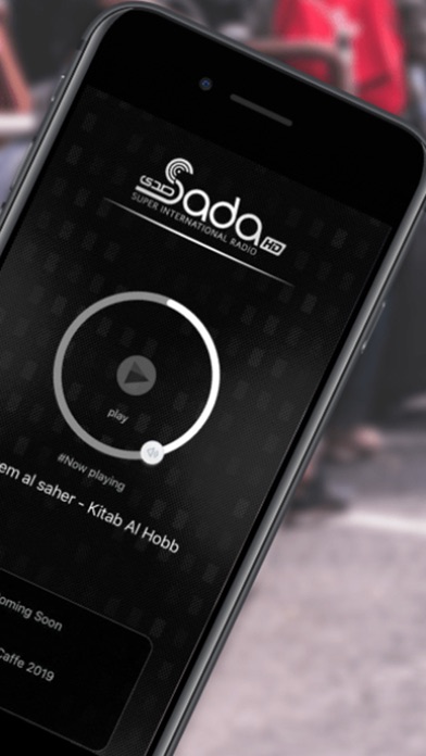 Radio Sada  راديو صدى screenshot 2