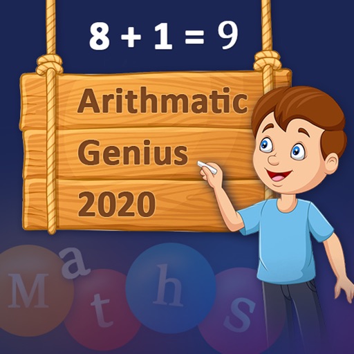 Arithmatic Genius 2020