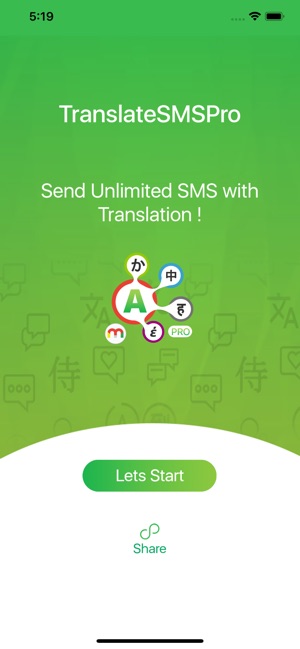 Translate SMS Pro(圖2)-速報App